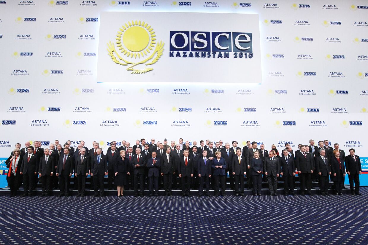 участники саммита ОБСЕ