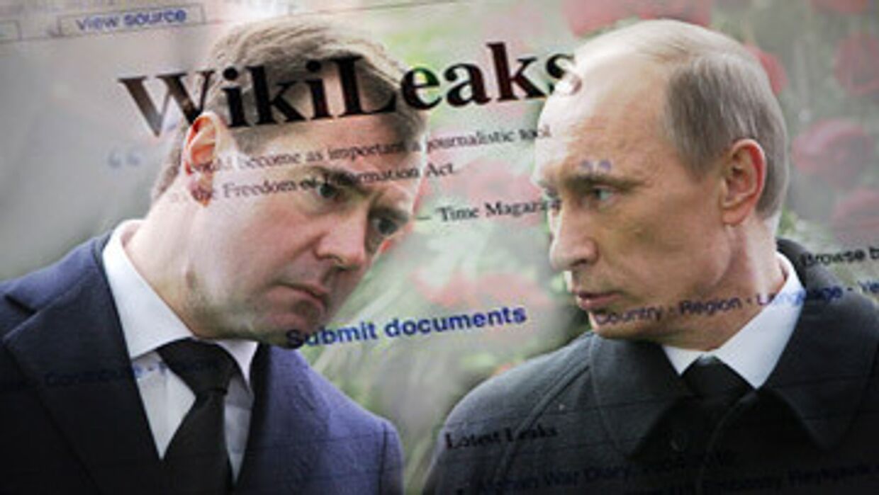 медведев путин и wikileaks