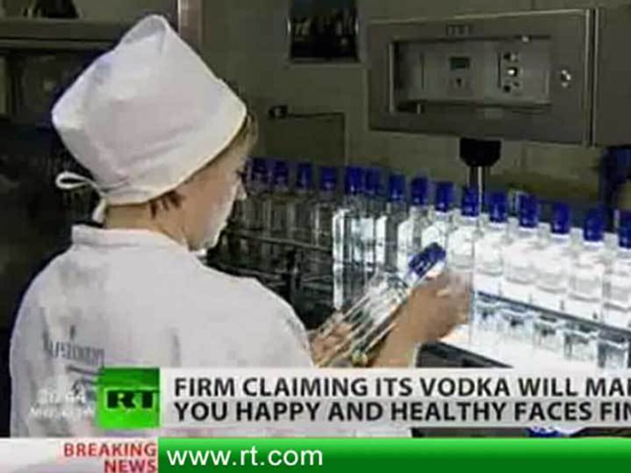 ИноСМИ__Производителей водки оштрафуют за водку, которая «лечит и делает счастливым
