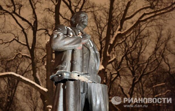 Памятник Ленину подорван в городе Пушкин под Санкт-Петербургом