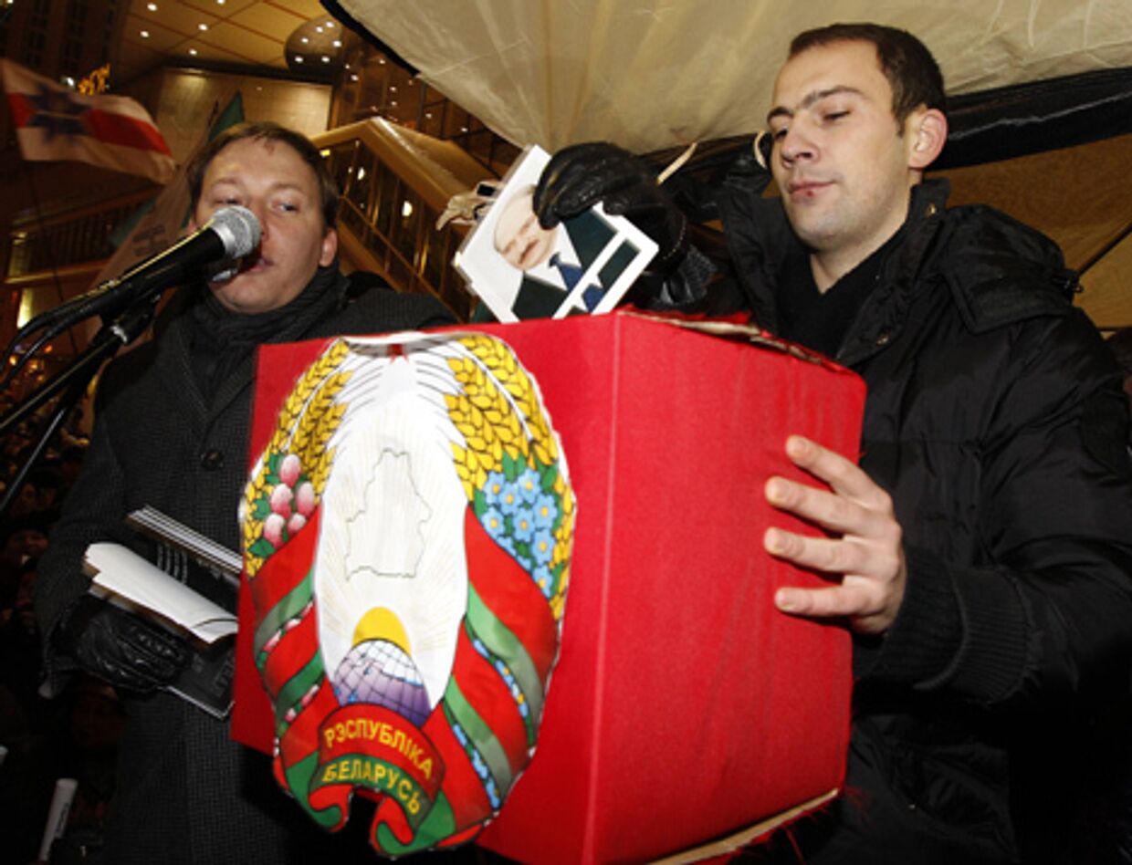 предстоящие президентские выборы в Белоруссии, которые назначены на 19 декабря
