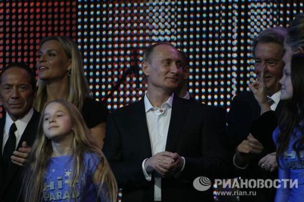 Владимир Путин посетил благотворительный концерт в Санкт-Петербурге