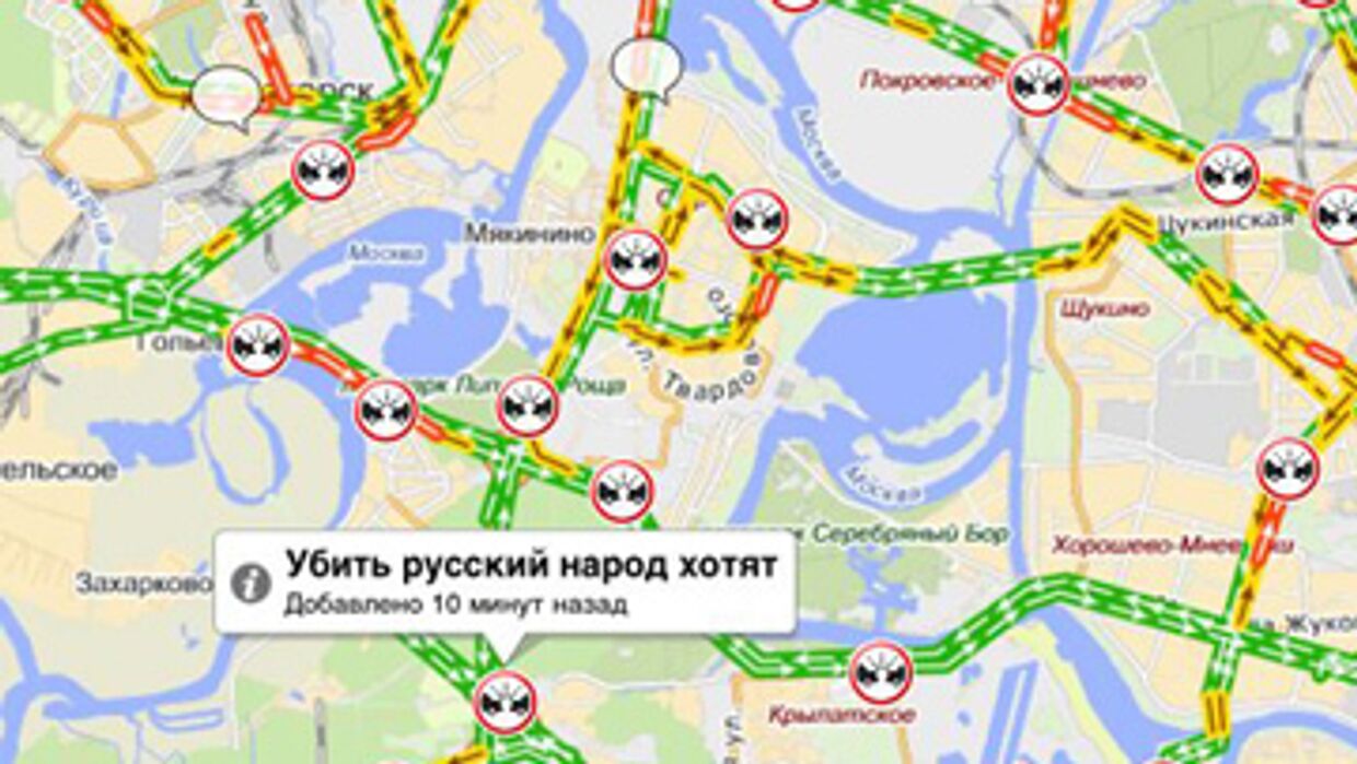 Национальная вражда попала на карты Яндекса