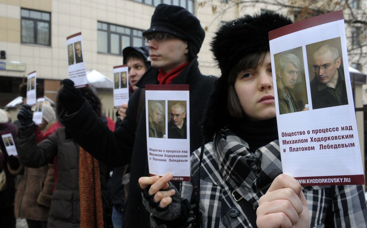 Хамовнический суд Москвы перенес дату оглашения приговора в отношении М.Ходорковского и П. Лебедева