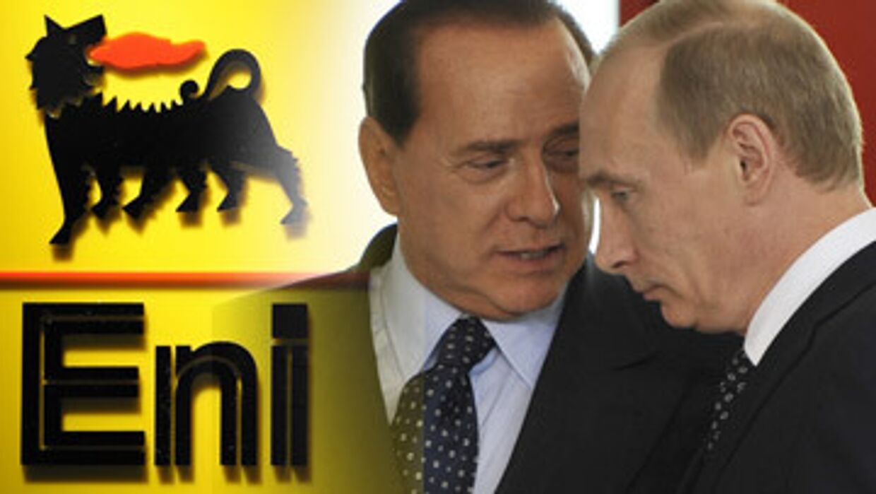 Eni, Россия, Берлускони: куда идут деньги? 