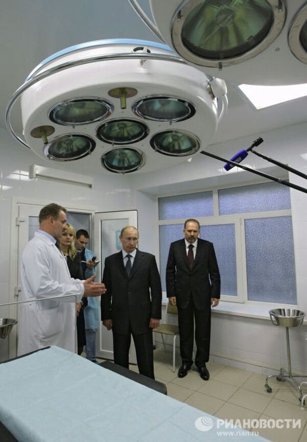 Премьер-министр РФ Владимир Путин посетил Ивановскую городскую клиническую больницу