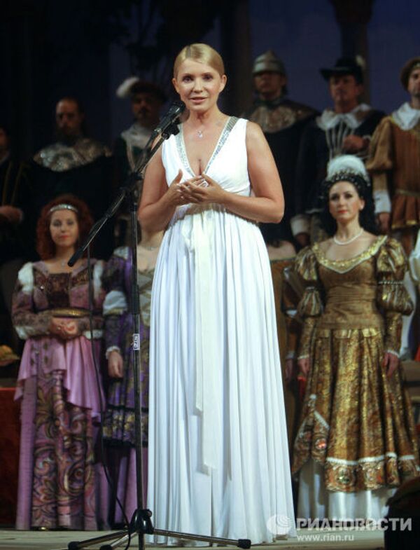 Юлия Тимошенко поздравила Одесскую оперу с открытием 200-го театрального сезона