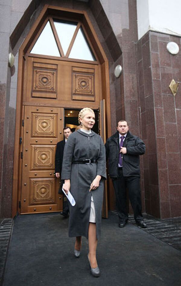 Очередной визит Тимошенко в прокуратуру закончился уголовным делом