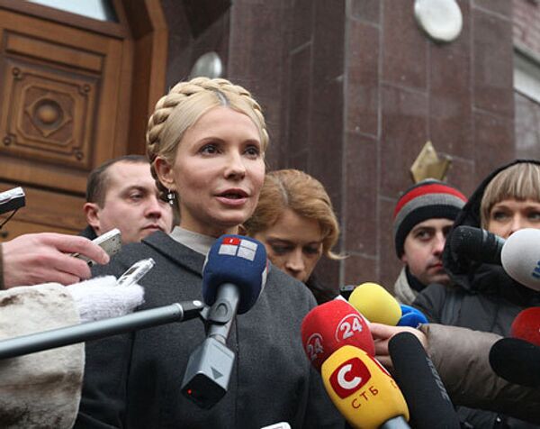 Очередной визит Тимошенко в прокуратуру