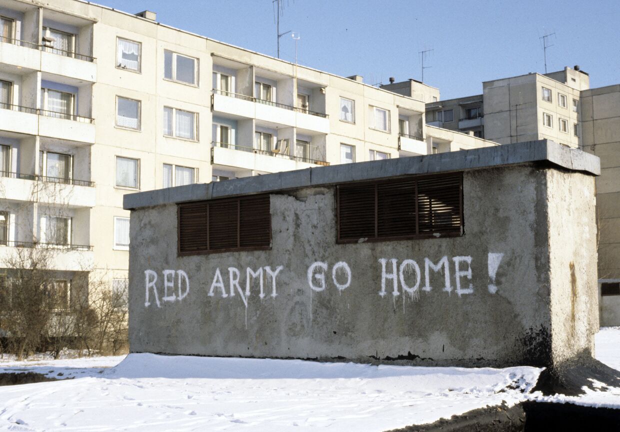 Надпись на стене Красная армия убирайся домой