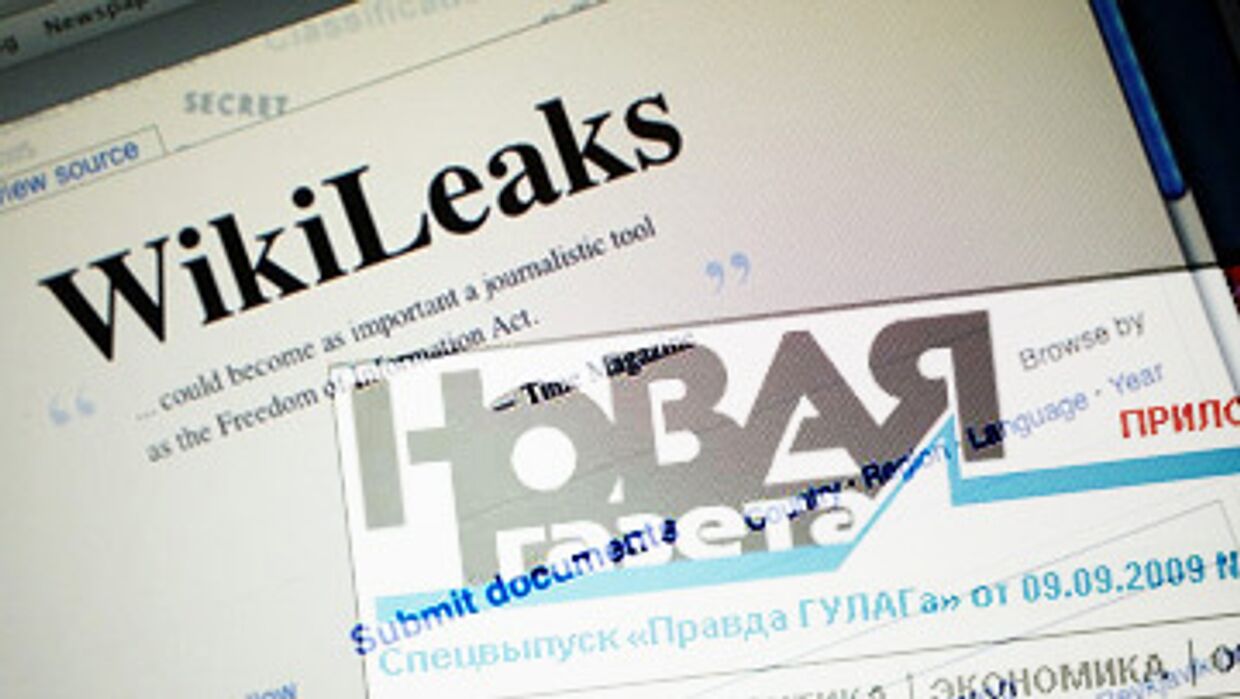 WikiLeaks объединяет силы с московской «Новой газетой»