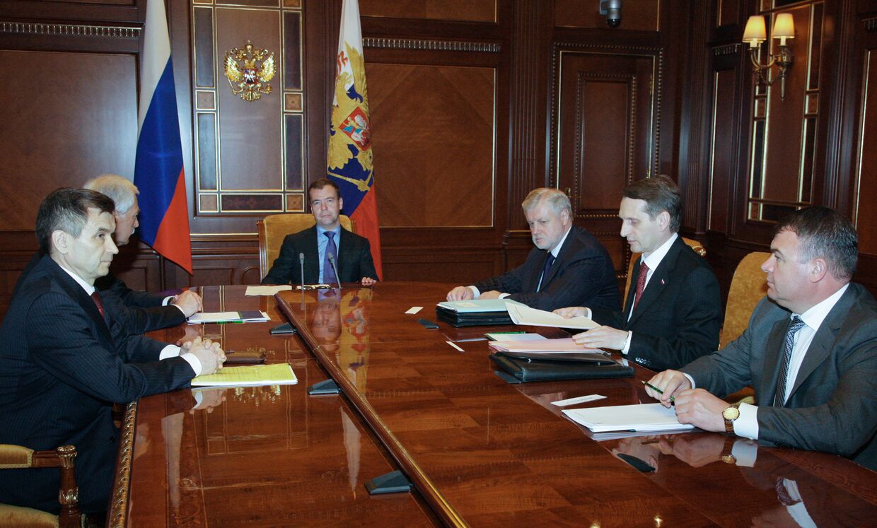 Дмитрий Медведев провел совещание с постоянными членами Совета безопасности РФ