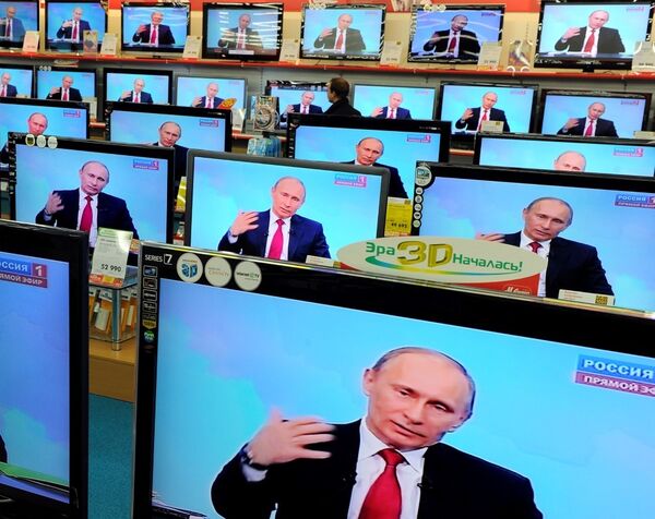 Прямой эфир трансляции Разговор с Владимиром Путиным. Продолжение в магазине электроники