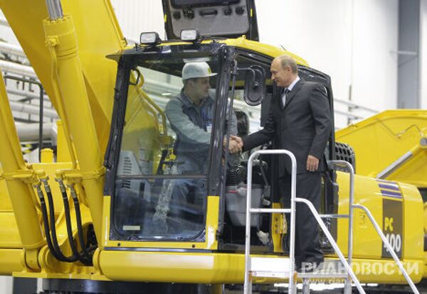 Премьер-министр РФ В.Путин посетил завод Комацу