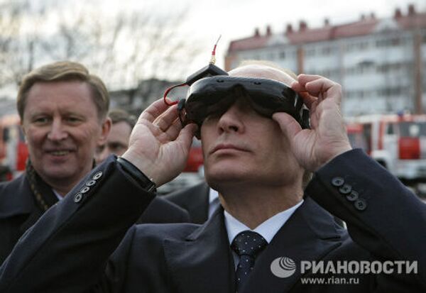 Премьер-министр РФ Владимир Путин посетил Академию гражданской защиты МЧС России