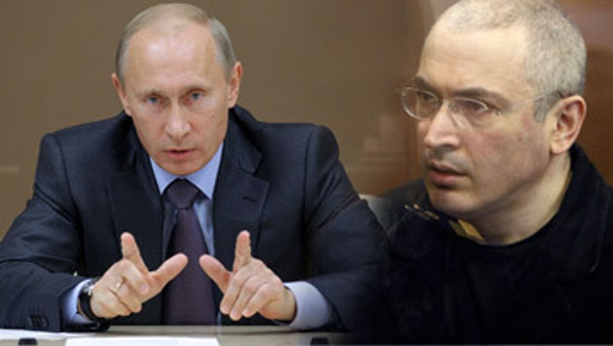 акция Меняем Путина на Ходорковского