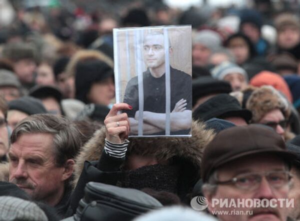 Митинг Москва для всех! прошел в Москве на Пушкинской площади