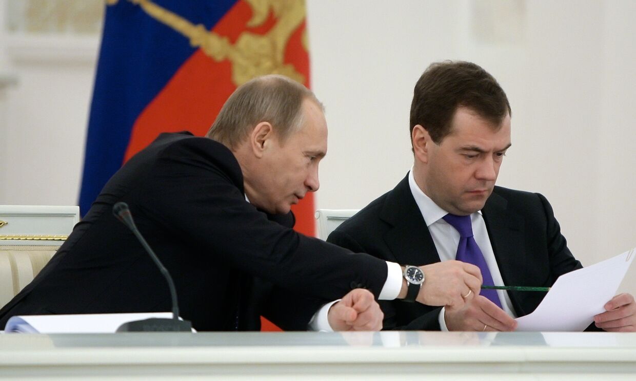 Заседание Госсовета РФ, посвященное развитию политической системы России