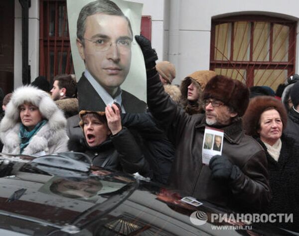 Оглашение приговора Михаилу Ходорковкому и Платону Лебедеву