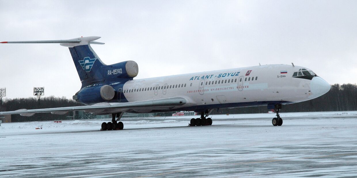 Пассажирский самолет Ту -154
