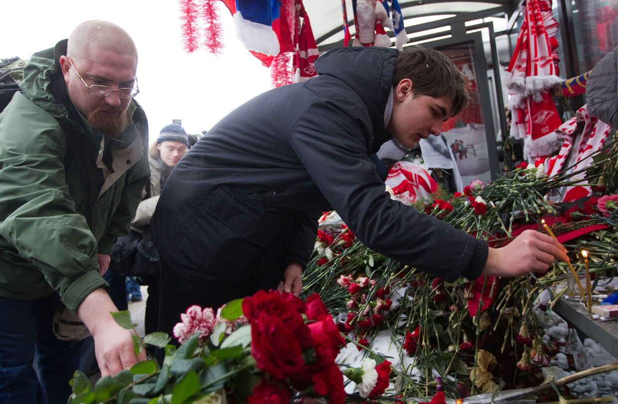 Акция памяти погибшего футбольного болельщика Егора Свиридова