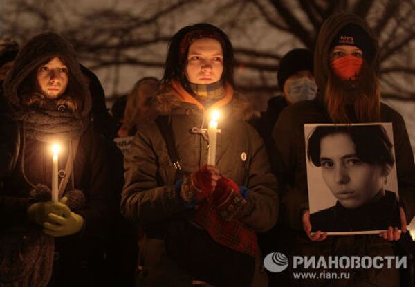 Митинг памяти Станислава Маркелова и Анастасии Бабуровой прошел в Санкт-Петербурге