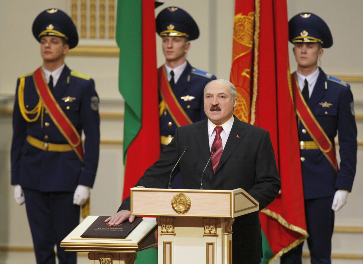 Инаугурация Лукашенко