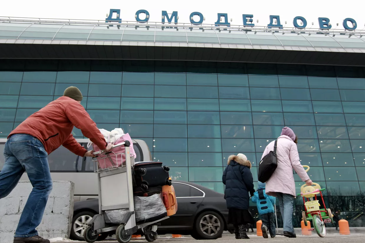 Аэропорт Домодедово Аэропорт Домодедово