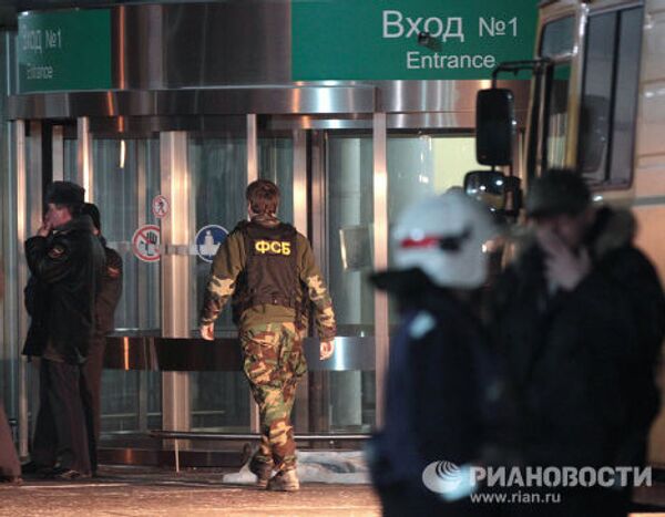 Взрыв в аэропорту Домодедово