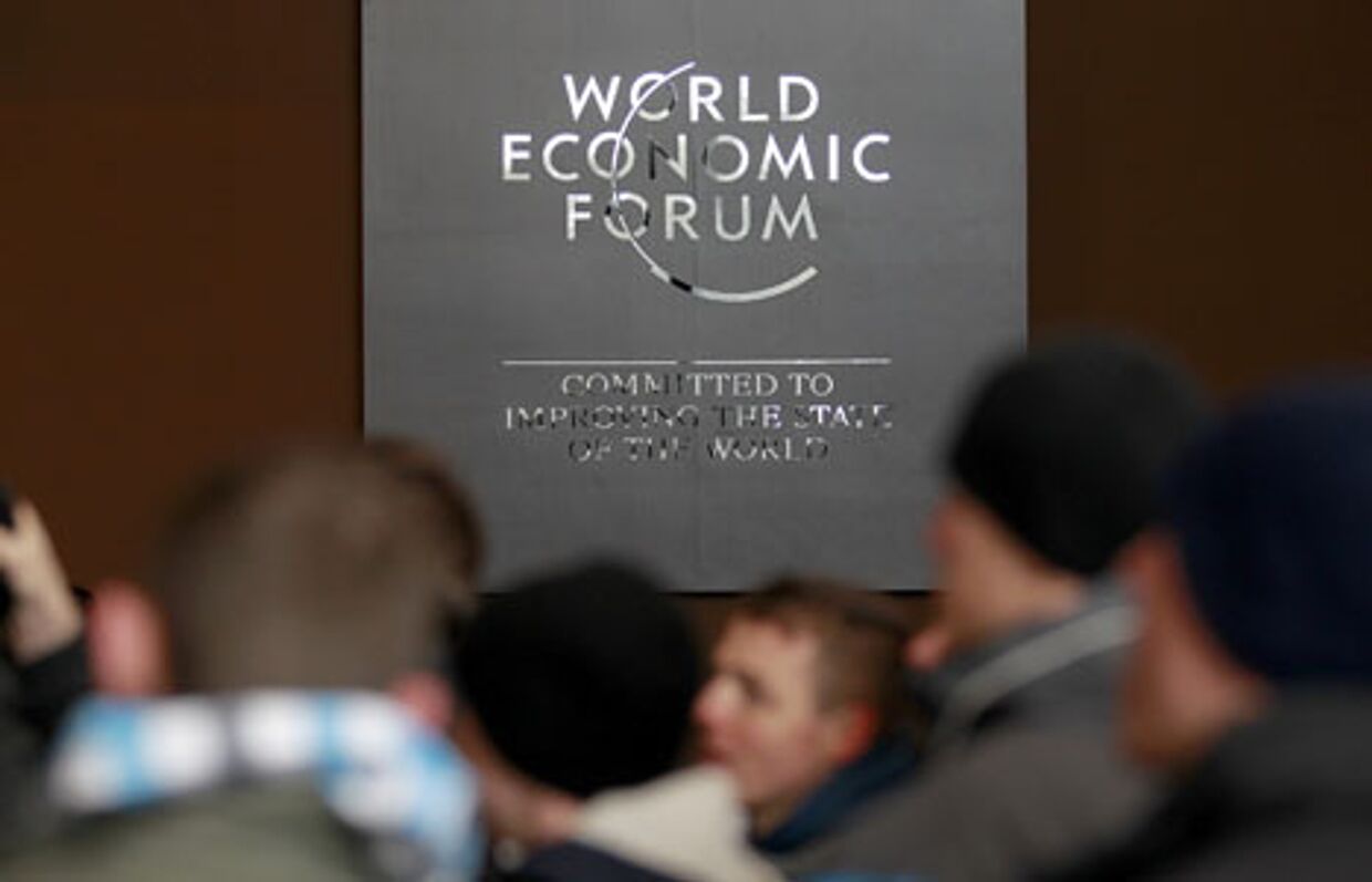 Всемирный экономический форум (ВЭФ) в Давосе