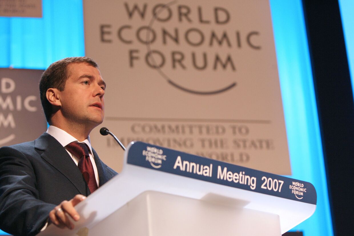 На Всемирном экономическом форуме в Давосе