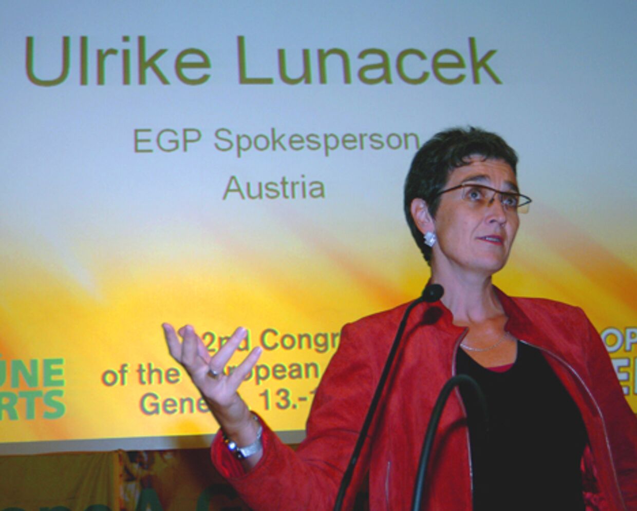 Представитель европейского парламента в косово Ульрике Лунацек