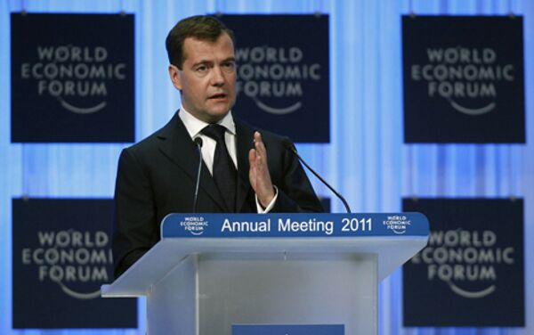 Медведев на Всемирном экономическом форуме в Давосе