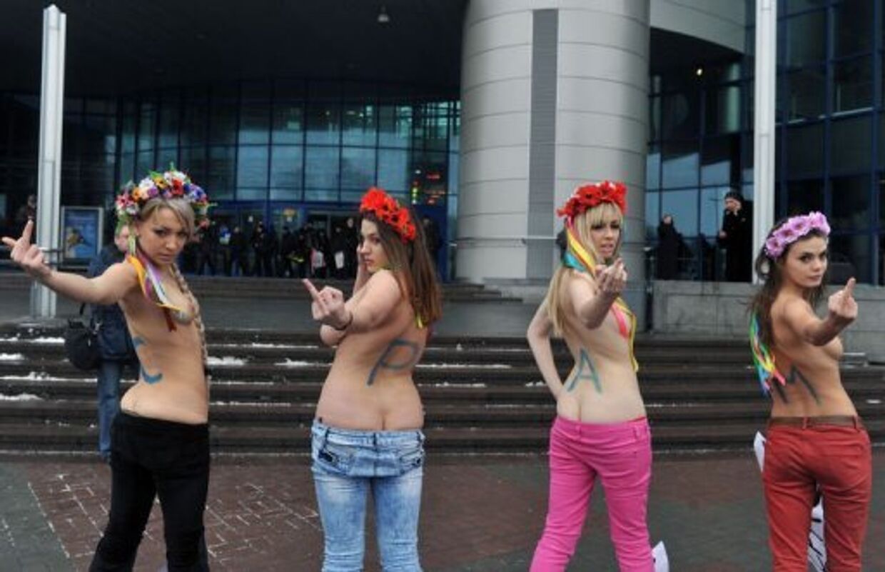 феминистское оппозиционное движение FEMEN