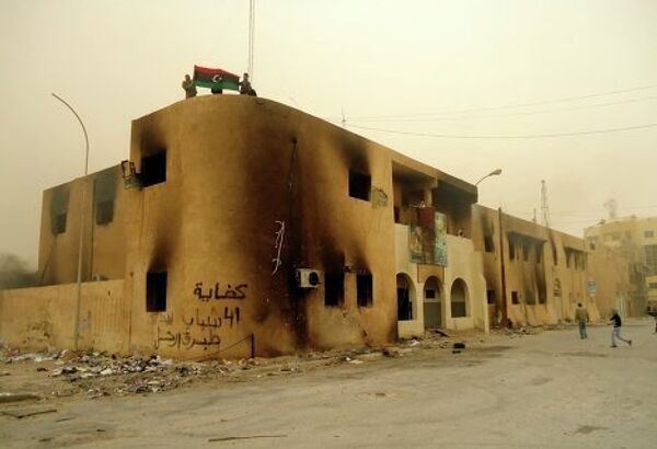 Акции протеста против режима короля королей Муамара Каддафи в Ливии