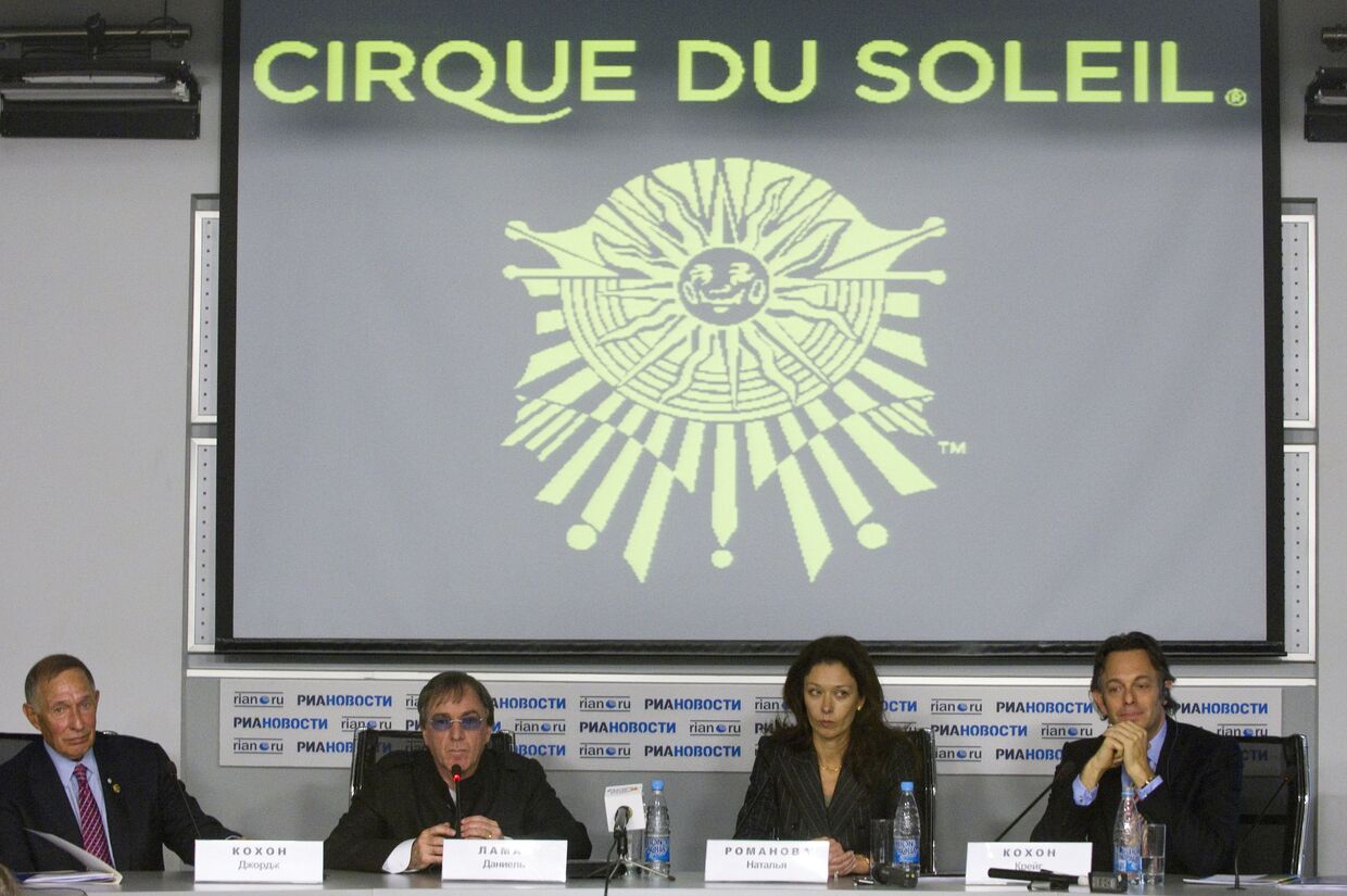 Пресс-конференция на тему: Cirque du Soleil: продолжение инвестиций в российский рынок