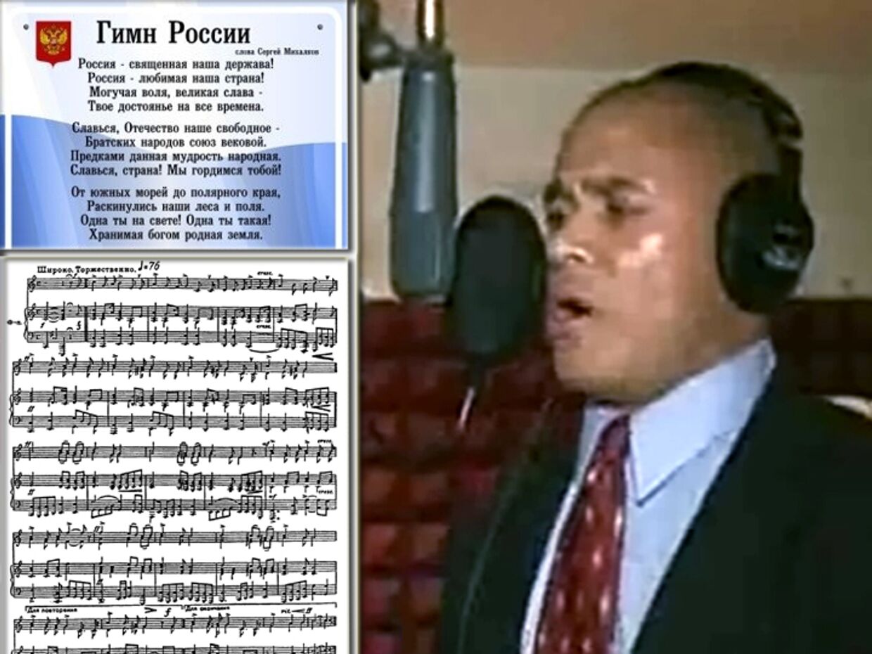 ИноСМИ__Американец поет российский гимн, чтобы выразить сочувствие жертвам теракта