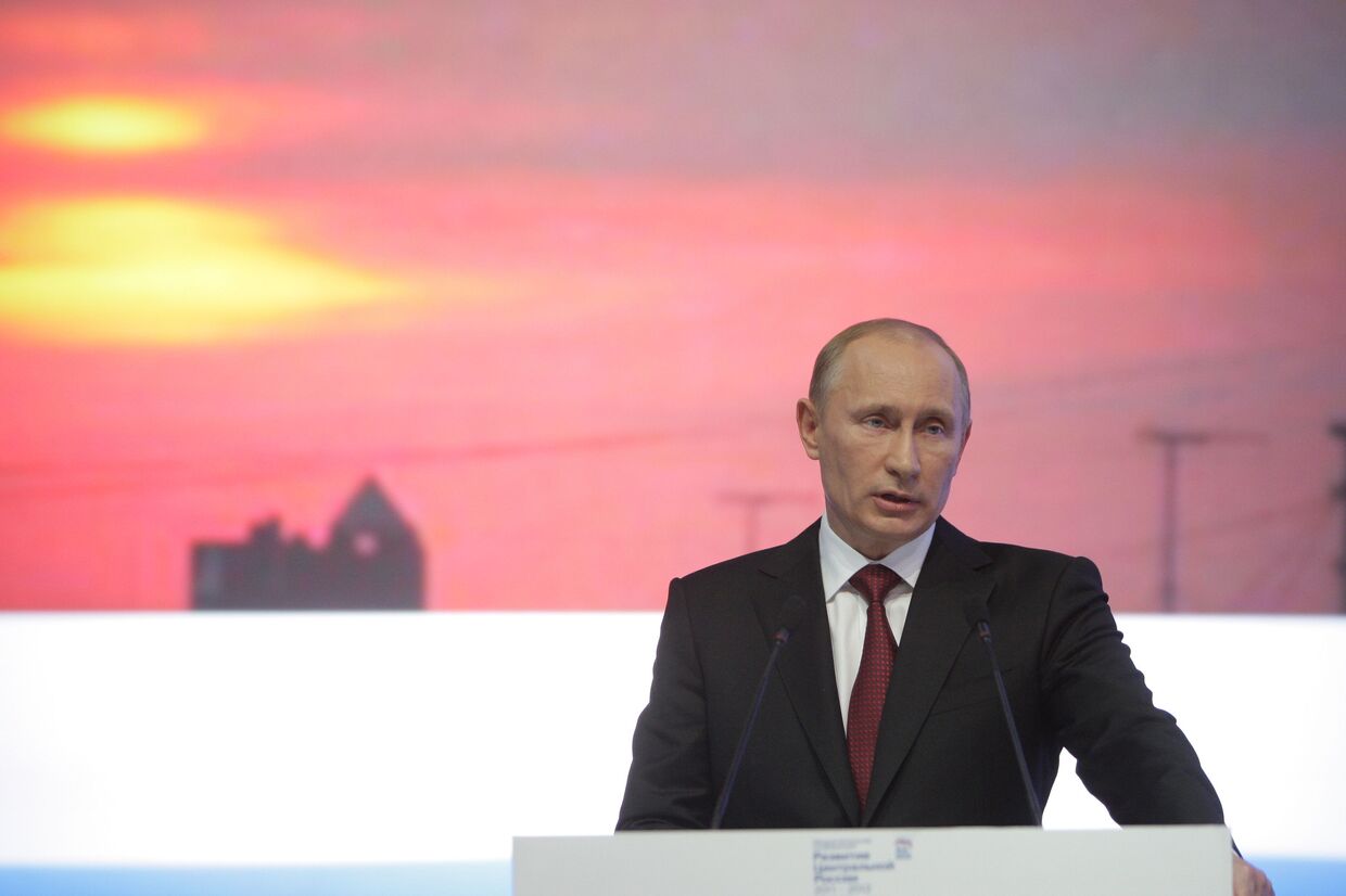 Премьер-министр РФ Владимир Путин на межрегиональной конференции Единой России