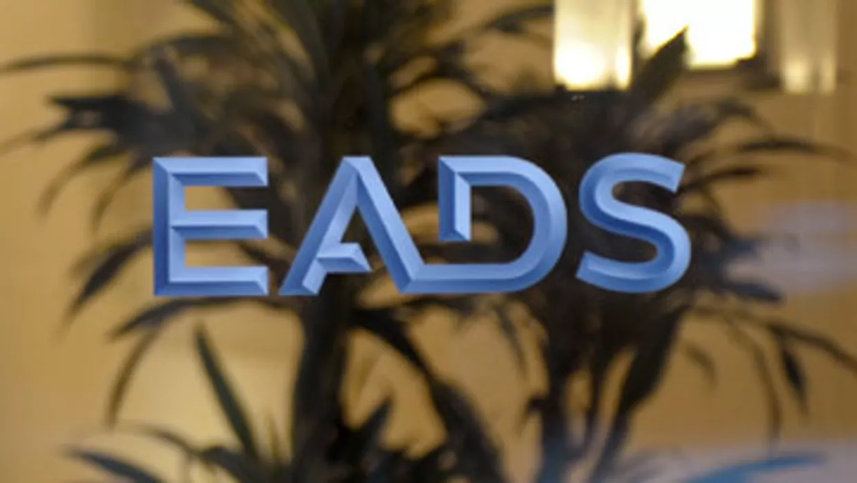 компания Airbus EADS