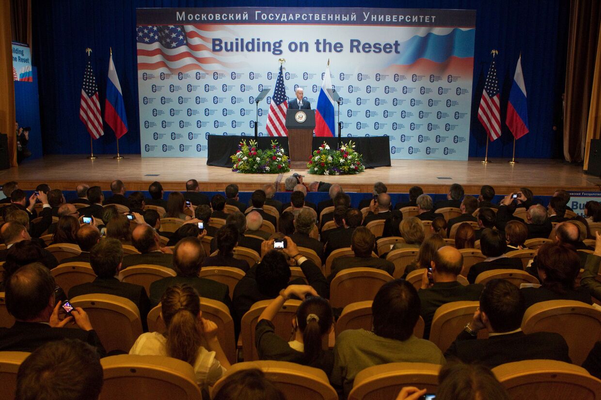 XI ежегодная инвестиционная конференция Американской торговой палаты в России