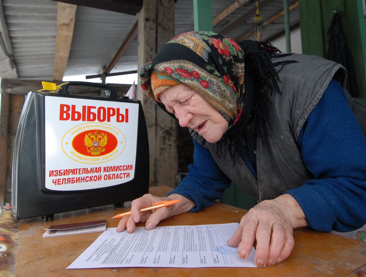 Выборы главы Дубровского сельского поселения в Челябинской области