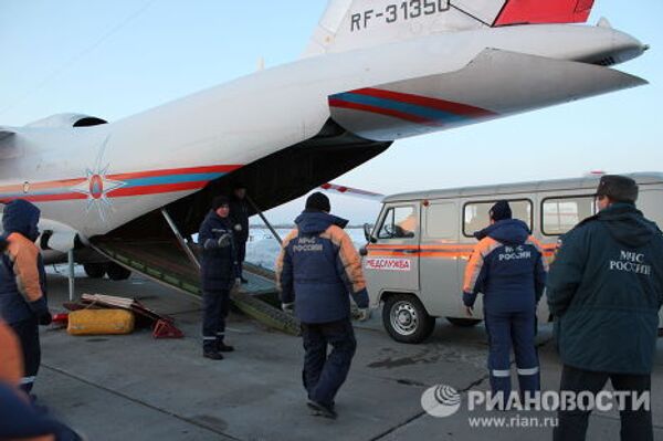 Отправка самолета МЧС со спасателями и гуманитарной помощью в Японию