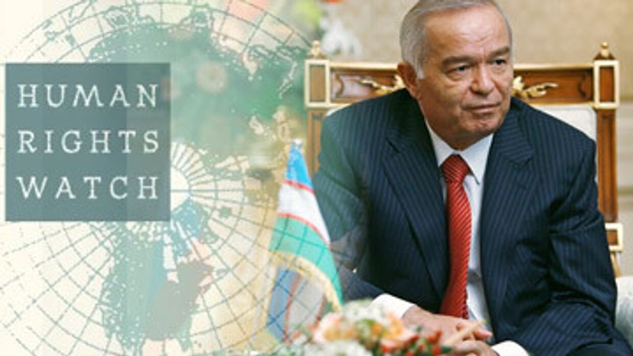 Узбекистан обвел HRW вокруг пальца