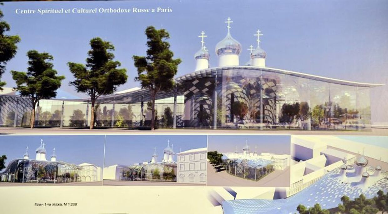 проект Русского православного комплекса