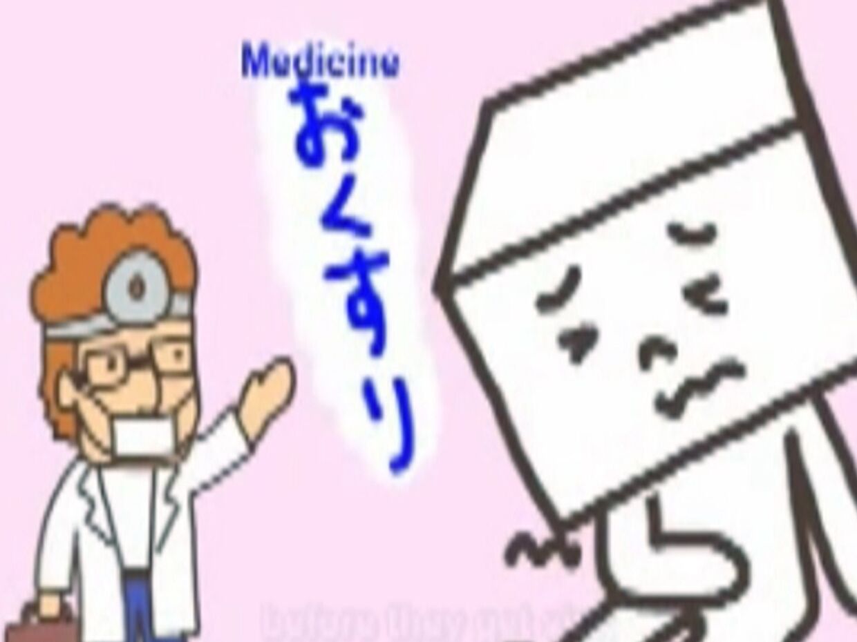 ИноСМИ__Японский мультфильм для детей про ядерную аварию