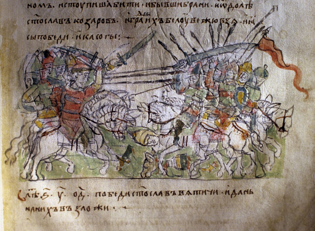 Миниатюра Битва князя Святослава с хазарами