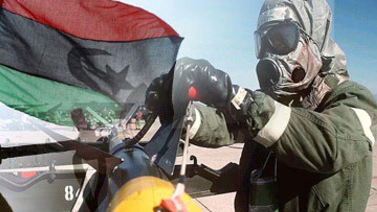 химическое оружие ливии