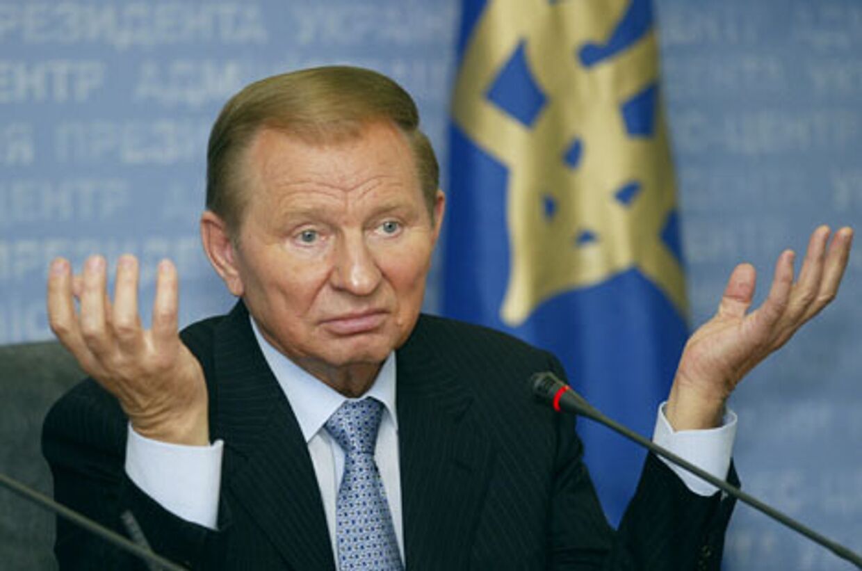 Генпрокуратура возбудила уголовное дело в отношении бывшего президента Украины Л.Кучмы