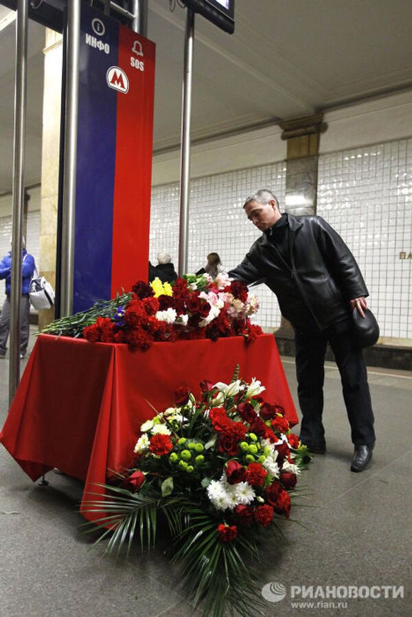 Годовщина взрывов на станциях метро Лубянка и Парк культуры