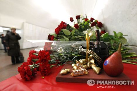 Годовщина взрывов на станциях метро Лубянка и Парк культуры